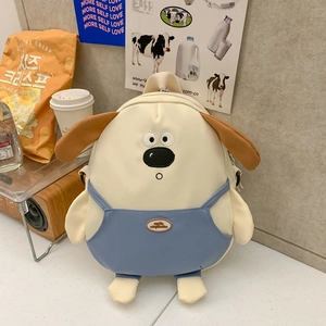 Zaino Cane Cartone Animato Nylon Borsa A Tracolla Con Ciondolo Peluche Kawaii Cartella Scolastica Per Studentesse Ragazze