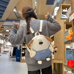 Zaino carino a forma di cane in tela con decorazione blu e ciondolo coordinato