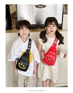 Detailed view of children's smiley face chest bags featuring durable nylon and dual zippers