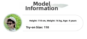 Size guide for kids beige sun hat showing adjustable drawstring and model fit details