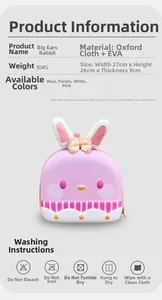 Detailed chart showing size and material of the purple cartoon rabbit shell backpack