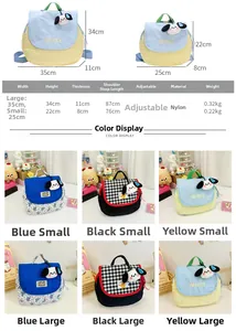 Size chart for cute nylon kids backpack showing large and small dimensions with dog charm