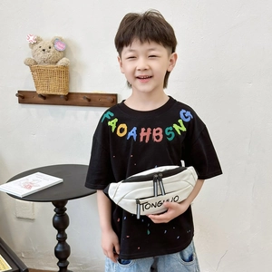 Kids white crossbody chest bag with TONGUO letter print and reflective stripe