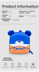 Dettagli zainetto bimbi orsetto, tessuto Oxford impermeabile e specifiche materiale EVA