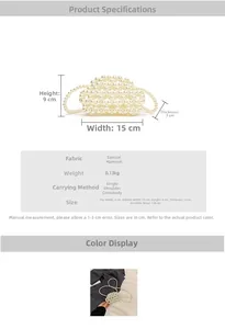 Size chart showing cloud-shaped pearl crossbody bag dimensions 15x9x3cm with strap