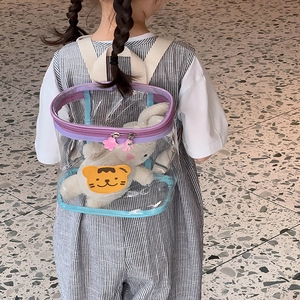 Sac à dos enfant transparent violet avec patch tigre et fermeture éclair fleurie