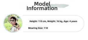 Size guide with model info: height 110cm, weight 16kg, age 4 years, wearing size 110