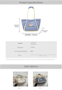 Detailed dimension guide for quilted tote bag with cute bear embroidery and size specs