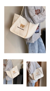 Detail of quilted canvas tote bag featuring 3D bear embroidery and Leisure Bear text