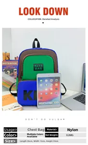 Detail view of colorful nylon kids backpack showing dimensions 26x12x33cm and 0.26kg weight
