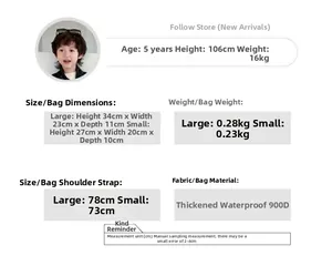 Size chart showing dimensions and weight for the 900D waterproof kids' backpack