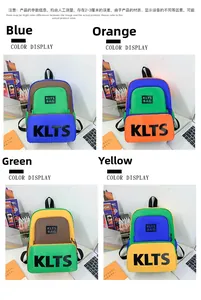 Detailed grid view of stylish school backpacks in four vibrant colorblock designs