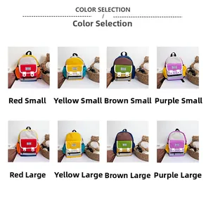 Grid view of multi-color lightweight kids backpacks in various sizes and color combinations