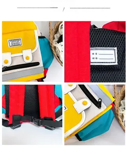 Detail view of colorful kids backpack showing mesh padding, buckles and name tag label