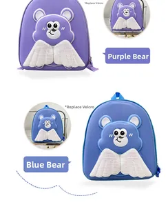 Dettaglio dello zaino rigido per bambini con ali glitterate e design a orsetto 3D