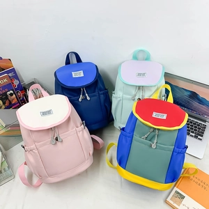 Kids Backpack Contrast Color Nylon School Bag For Kindergarten Primary School Boys Girls Travel Fashion