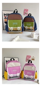 Detail of color-block canvas backpack showing side pockets and adjustable straps in two sizes