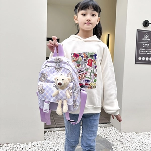 Sac à dos à carreaux violets avec oursons et peluche pour enfants de 3 à 6 ans