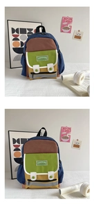 Detail of color-block canvas kids backpack with front pocket and reflective safety strip