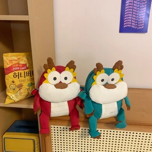 Sac À Bandoulière En Peluche Dragon Dessin Animé Pour Femmes Enfants Drôle Forme Animale Pochette Épaule Fantaisie