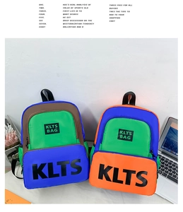 Close-up of contrast color school backpacks with KLTS lettering and durable fabric