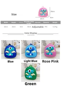 Size chart showing specs for the 26x28x9cm dinosaur backpack in four colors