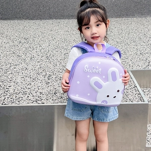 Cute purple toddler eggshell backpack with 3D bunny emboss for kindergarten kids