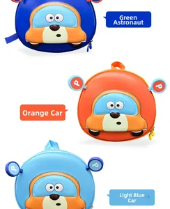 Multiple views of durable cartoon car-shaped hard shell backpacks for kindergarten toddlers