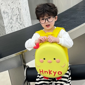 Bright yellow cartoon chick hardshell backpack with red heart and 3D beak for kids