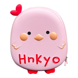 Pink cartoon bird eggshell backpack for kids featuring cute 3D heart and Hnkyo logo