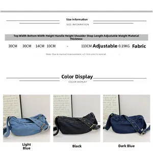 Detailed size chart for children's denim tote bag showing dimensions and adjustable strap