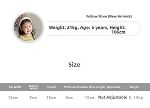 Detailed size specifications for kids woven beach bag with toddler model reference