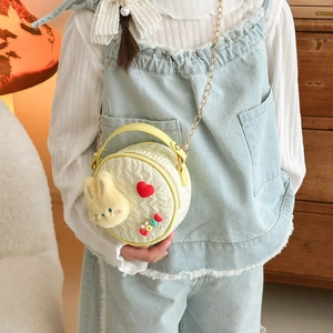 Sac bandoulière rond jaune crème pour filles avec lapin en peluche et chaîne dorée