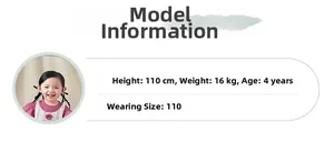 Kids floral handbag size guide with model info, height 110cm and weight 16kg