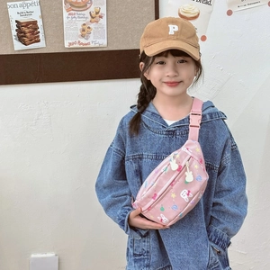Rosa Kinder-Brusttasche mit süßem Hasen-Aufdruck und verstellbarem Riemen