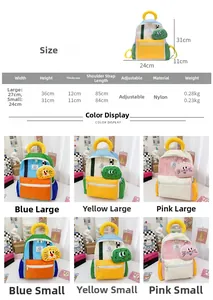 Detailed size chart and color comparison for children lightweight nylon backpacks