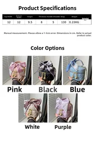 Tableau des tailles détaillé et sélection multicolore de sacs cylindriques pour enfants