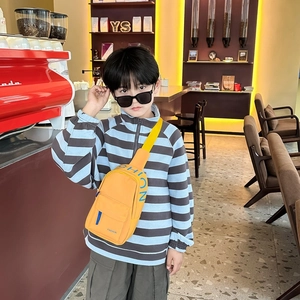 Fashionable bright yellow nylon kids crossbody chest bag with blue FASHION text design