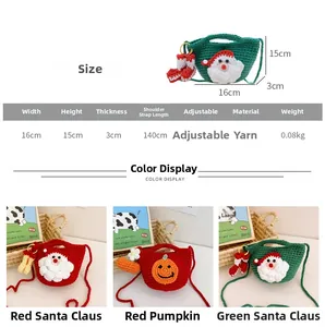Detailed sizing chart and dimensions for handmade crochet Christmas Santa shoulder bags