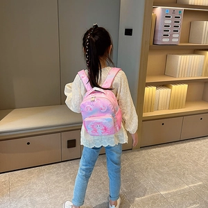 Pink and blue gradient mermaid backpack for girls with wide padded shoulder straps