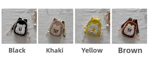 Detail showing four waterproof animal backpacks in black, khaki, yellow and brown colors