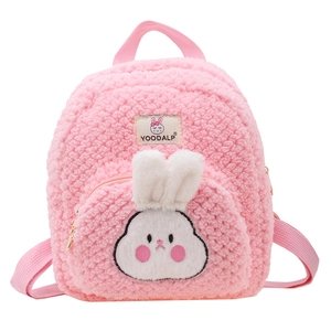 Cute pink plush rabbit backpack for toddlers with soft faux fur and 3D bunny ears