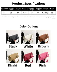 Detailed size chart and available colors for this minimalist PU leather shoulder bag