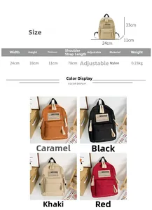Guide des tailles montrant 24x33x11cm et options de couleur du sac à dos enfant