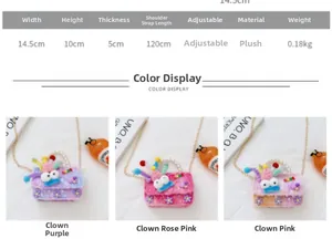 Détails du mini sac clown en peluche avec poignée perle, chaîne métal et dimensions