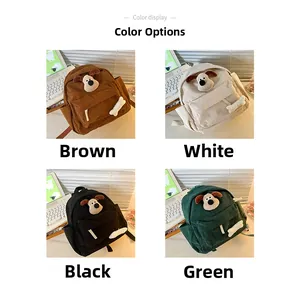 Detail display of corduroy backpacks with cartoon dog motif in four different colors