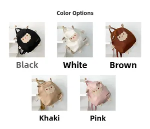 Detail showing five colors of cute cartoon sheep backpacks with 3D ears and embroidery