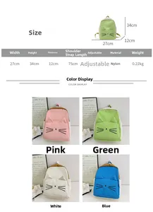 Size guide for kids cartoon cat backpack showing dimensions 27x34x12cm in four colors