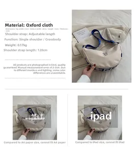 Size guide of beige canvas smiley bag showing it cannot fit A4 paper or iPad