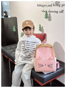 Pink cartoon cat children's backpack with 3D ears and durable nylon shoulder straps